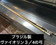 Item thumbnail for item a95a4a97-b8ab-4f38-aa49-bee19d69fc46