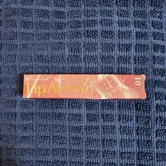 【限定品】kissリップアローX 01