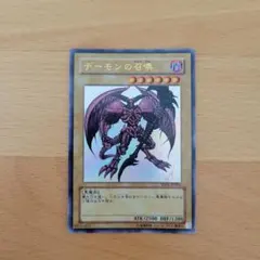 遊戯王 デーモンの召喚 YAP1-JP003 PSA10 サイン 10周年 - メルカリ