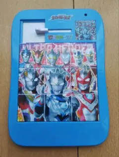 2026年最新】ウルトラヒーローズ パズルの人気アイテム - メルカリ