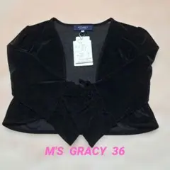 美品 M'S GRACY ボレロ 36 ブラックのサムネイル