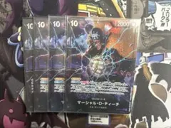 ティーチ　パラレル　4枚