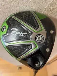 GBB EPIC ドライバー 黒/緑