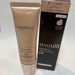 MAQuillAGE DRAMATIC COVER JELLY BB 30g