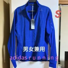 adidas supernova ジップアップトップ 青　正規品　軽い