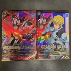 アーセナルベース　グラハム ユニオンフラッグカスタムⅡ Pレア2枚セット