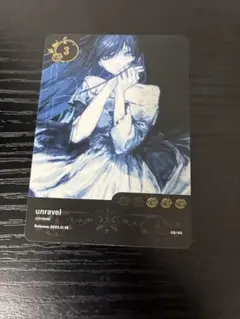 2025年最新】Adoチェキの人気アイテム - メルカリ
