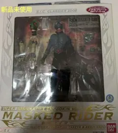 S.I.C. CLASSICS 2008 MASKED RIDER