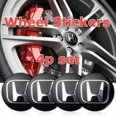 4枚 ホンダ ホイールキャップステッカー HONDA ホイールステッカー 黒のサムネイル
