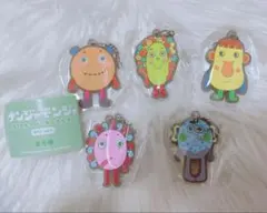 ナンジャモンジャ カプセルラバーキーホルダー ミドリ vol.1 ガチャ 5点
