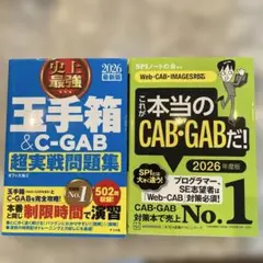 Item thumbnail for item 43e69bbe-c7f6-4ac0-8db0-0878e643514a