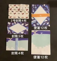 Item thumbnail for item 0bb230ac-3fd3-4a43-bc9f-15df7f0080f8