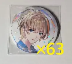 (セール中)風楽奏斗 ART OF NIJISANJI 缶バッジ