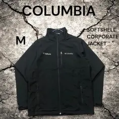 【Columbia】 コロンビア ソフトシェルジャケット 刺繍ロゴ M ブラック