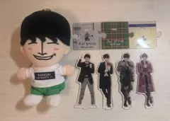佐野晶哉 Aぇ! group ちびぬいアクリルスタンドセット