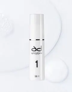 2025年最新】iCHIE strawberry-fields スキンケア・基礎化粧品の人気