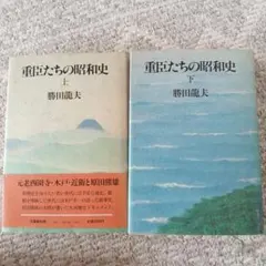 Item thumbnail for item cd8792b8-9f8b-4ebf-8b55-b4a930a1ba2c