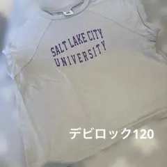 devirock ロゴ Tシャツ 120cmのサムネイル