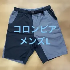 Columbia ショートパンツ Lサイズ ブラック／グレー