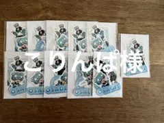 専用ページ