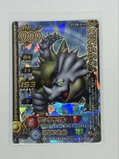 2026年最新】モンスターバトルロード カードの人気アイテム - メルカリ