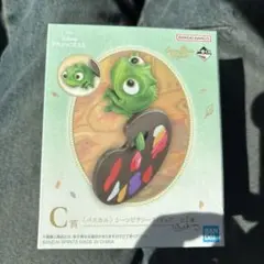 一番くじ　ディズニープリンセス　C賞　パスカル（ラプンツェル）