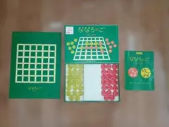 나나로의 바둑 IGO 게임 겐토샤의 가장 쉬운 경쟁 바둑 게임