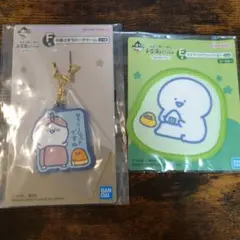 お文具といっしょ 一番くじ ラバーチャーム・コースター