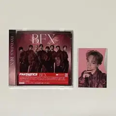 【新品未開封】BFX / 木村慧人