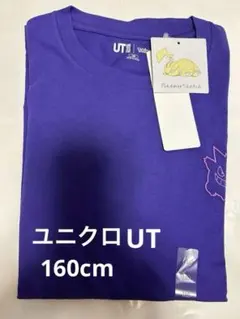 新品　ユニクロ UT tシャツ ポケモン　ゲンガー　160