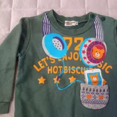 【美品】ミキハウス　ホットビスケッツ　トレーナー　ビーンズくん　緑　90