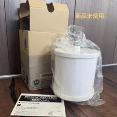 2026年最新】バスルーム浄水器 アムウェイの人気アイテム - メルカリ