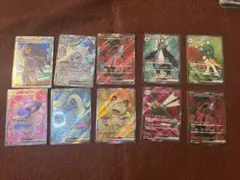 ポケモンカード sr10枚セット