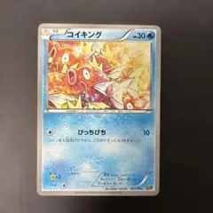 ポケモンカード コイキング ebb ミラー ぴっちぴち - メルカリ
