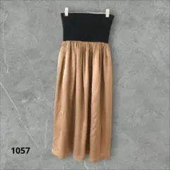 URBAN RESEARCH ROSSアーバンリサーチロッソ　ブラウンゴールド