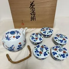 西山　有田焼　湯のみ急須セット