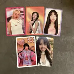 twice チェヨン トレカ 4枚セット 早期購入特典 - メルカリ