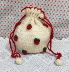 編み物☆ハンドメイド 毛糸のいちごの巾着(少し大きめ)アイボリー