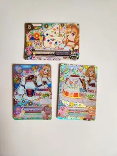 2026年最新】レアリティ：レジェンドプレミアムレア カード アイカツの