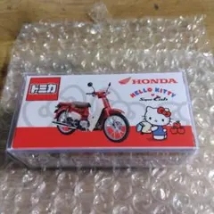 Item thumbnail for item f2fd44fa-ea60-47a3-a055-0a466abe3ae3