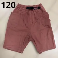 Item thumbnail for item faafd4d8-11d1-4540-b8f0-bef2e1426a6c