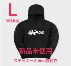 2026年最新】ideaswamパーカーの人気アイテム - メルカリ