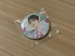 Item thumbnail for item 69dbd460-125e-414c-8504-ac69bf9cffd5