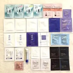 化粧品　サンプル31点　ソフィーナ　アルビオン　KOSE   トランシーノなど
