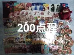 アイドリッシュセブン アイナナ 狗丸トウマ 纏め