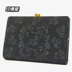 未使用級 印傳屋 印伝屋 折り財布 ブラックローズ ガマ口 ブラック