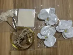 胡蝶蘭髪飾りセット　和装　白無垢