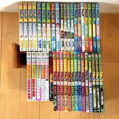 名探偵コナン 学習まんが 日本史 世界史探偵 推理 理科ファイル 40冊セット
