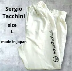 日本製　Sergio Tacchini ナイロンパンツ ホワイト Y2Kのサムネイル