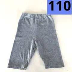 Item thumbnail for item a7bf3fc6-ccd1-444f-8877-7331752ae3ab